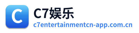 C7娱乐